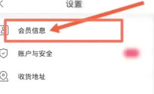 Jnotes2026最新版本 Jnotes2026最新版本