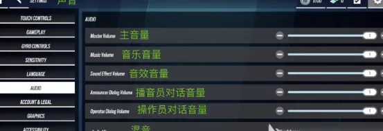 彩虹六号m(手机射击游戏) 彩虹六号m(手机射击游戏)