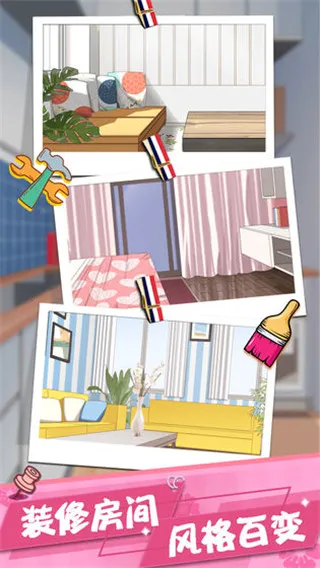 �ҵĺ���Ů�������ֻ���