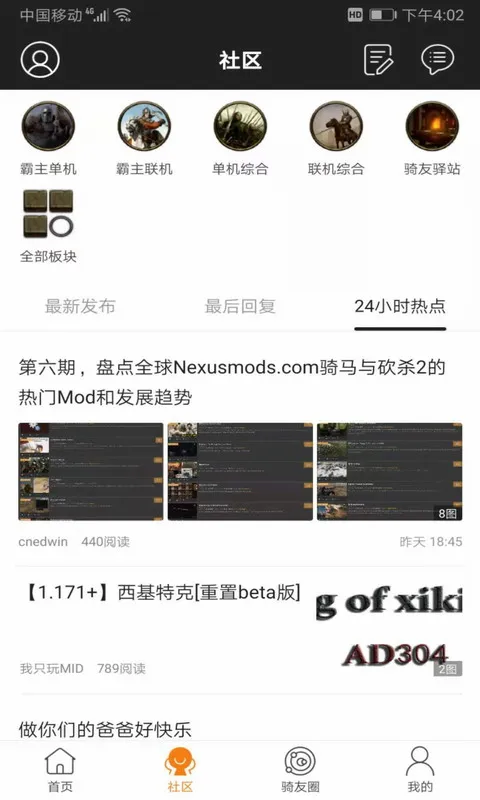 �￳����վ2026���°汾v1.55 �ٷ���
