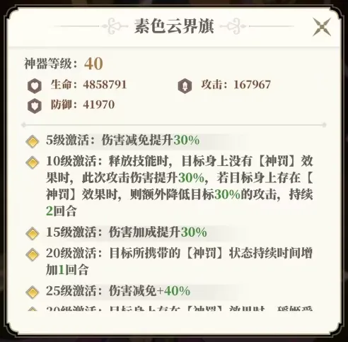 �籩�Գ������ֻ���