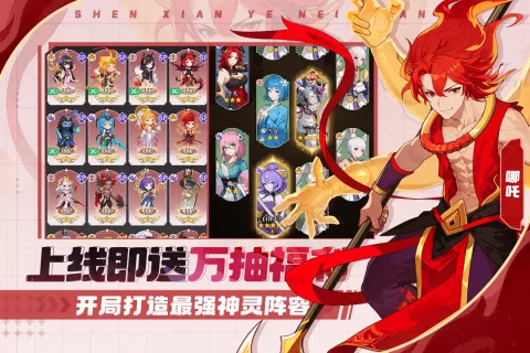 �籩�Գ������ֻ���v1.0.0 �ֻ���
