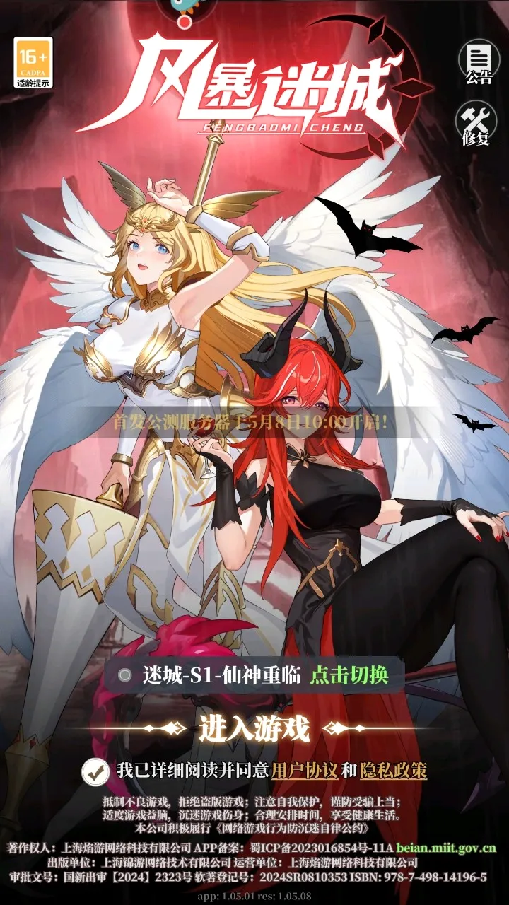 �籩�Գ������ֻ���