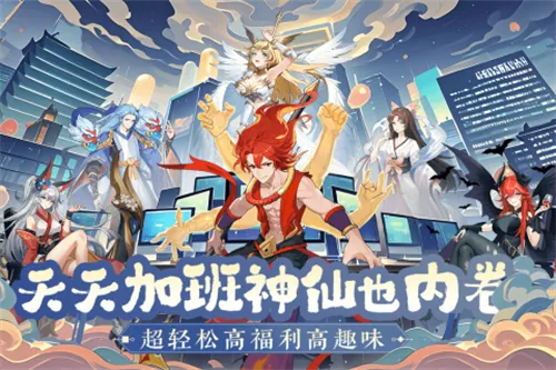 �籩�Գ������ֻ���v1.0.0 �ֻ���