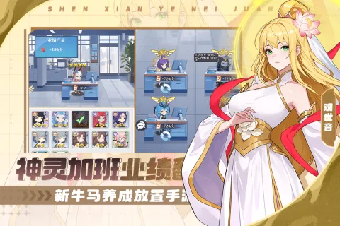 �籩�Գ������ֻ���v1.0.0 �ֻ���
