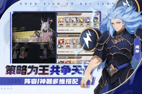 �籩�Գ������ֻ���v1.0.0 �ֻ���