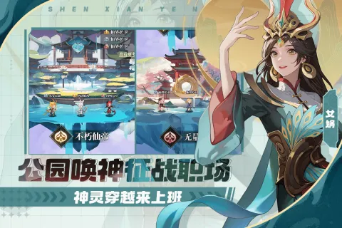 �籩�Գ������ֻ���v1.0.0 �ֻ���