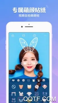 美咖相机(自拍美化软件) 美咖相机(自拍美化软件)