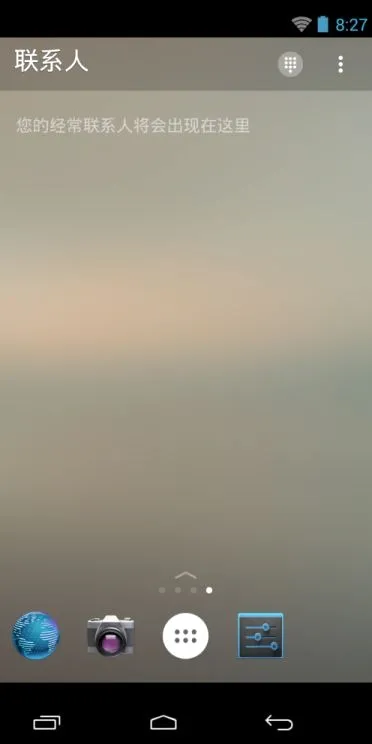Microsoft Launcher(������Ի�����)v6.241002.0.11160220 ���°�