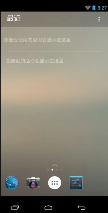 Microsoft Launcher(������Ի�����)v6.241002.0.11160220 ���°�