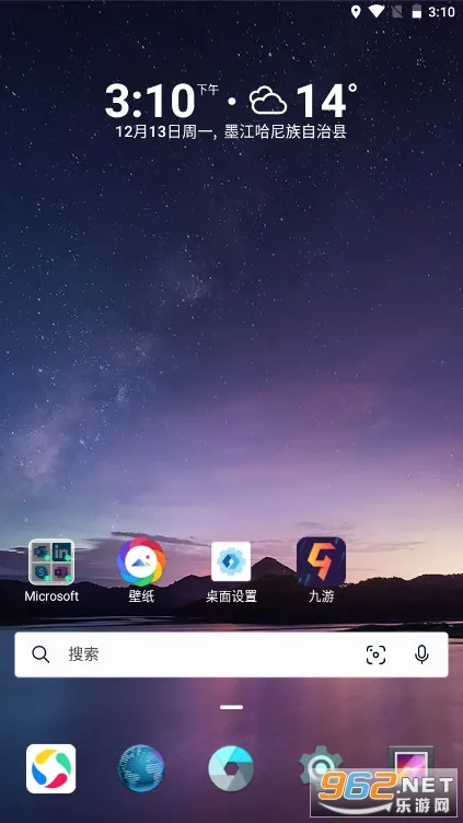 Microsoft Launcher(������Ի�����)v6.241002.0.11160220 ���°�