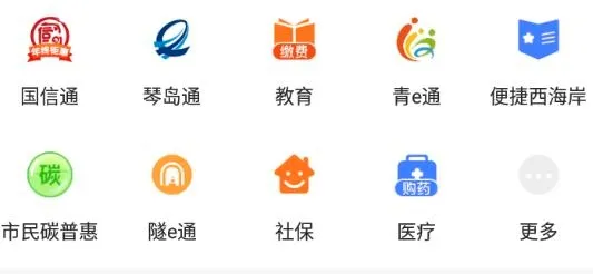 ����ൺ2026���°汾