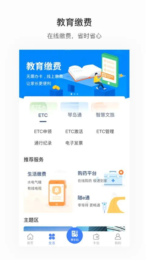 ����ൺ2026���°汾