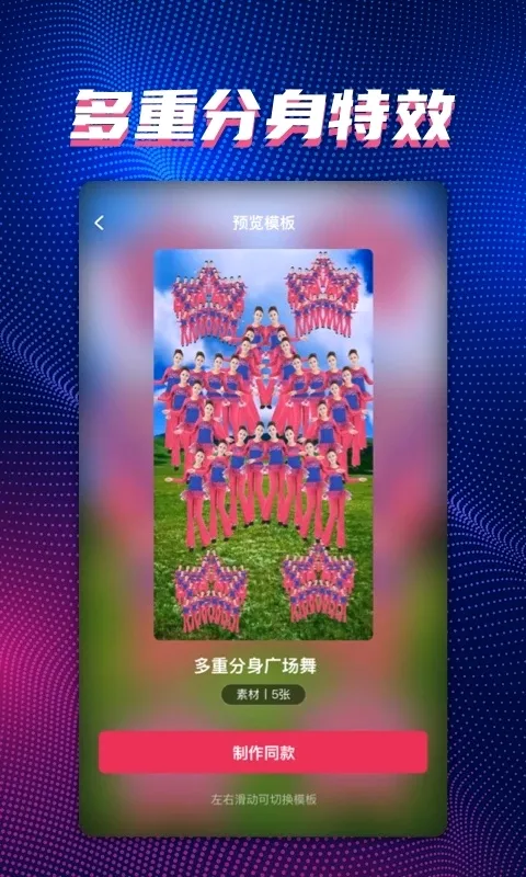 ����(��Ƶ��������)v3.3.5 �ٷ���