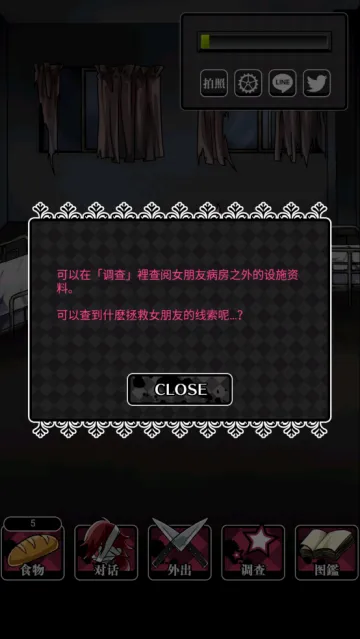 ɥʬŮ��2��׿���ֻ���