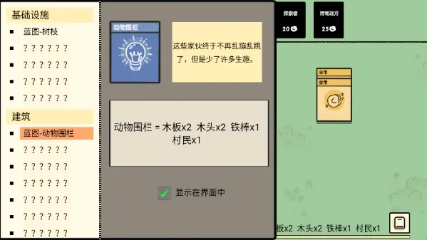 �ѵ���½2026���°汾