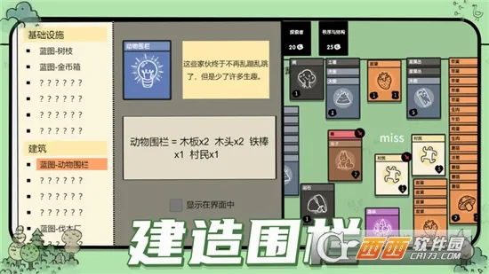 �ѵ���½2026���°汾v1.3 �ֻ���