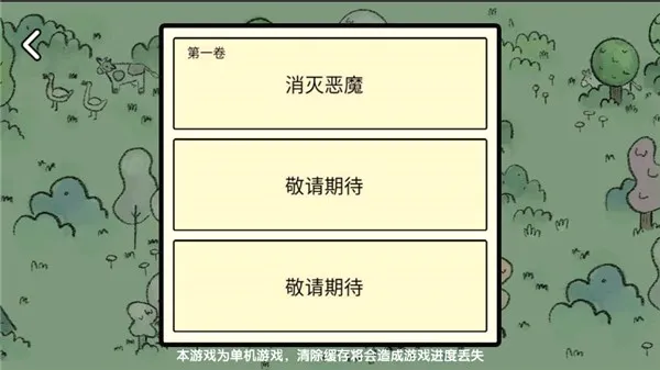 �ѵ���½2026���°汾