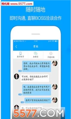 ��ȵ�ż��ٰ�2026���°汾v1.26.0421 ��׿��