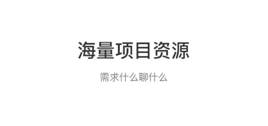 ��ȵ�ż��ٰ�2026���°汾
