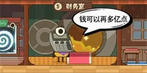�����ռ�(���¼�¼ƽ̨)