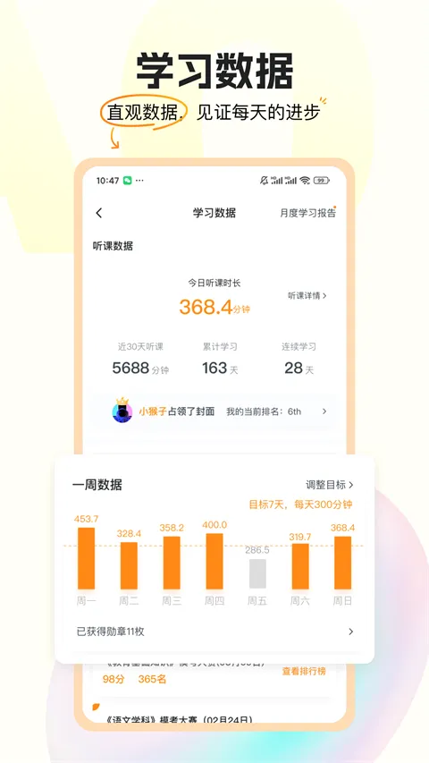 �������2026���°汾