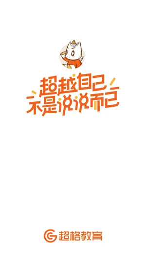 �������2026���°汾