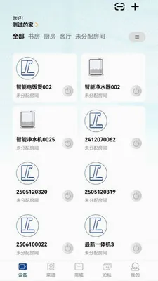��С��2026���°汾v1.27 ��Ѱ�