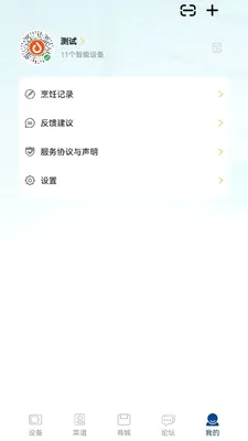 ��С��2026���°汾v1.27 ��Ѱ�