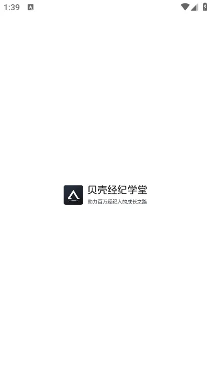 ���Ǿ���ѧ��(��������ѧϰƽ̨)v8.6.0 ���°�