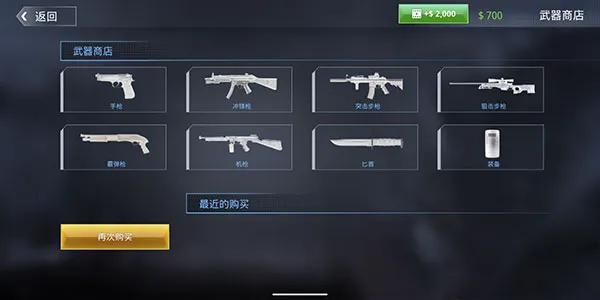 ���ֲ���С��3�����ֻ���