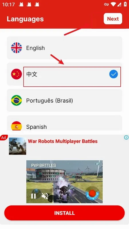 PDF Reader(PDF�Ķ�����)