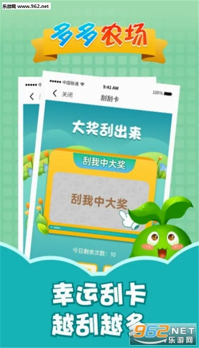 ���ũ��2026���°汾