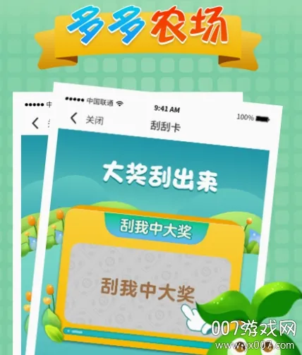 ���ũ��2026���°汾