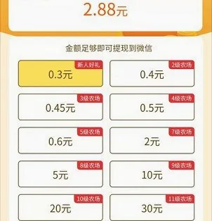 ���ũ��2026���°汾
