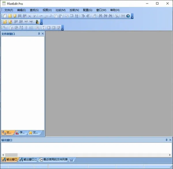 �ļ��༭��(�ļ���������)v1.6 ���°�