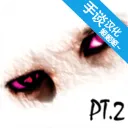 ����Ȼ����2(�ֲ�������Ϸ)v1.02 �ֻ���