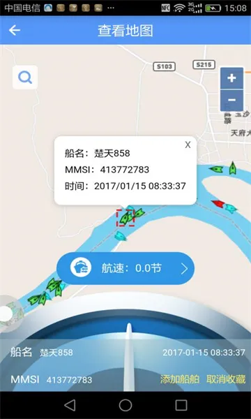������(������������)v2.6.9 ��׿��