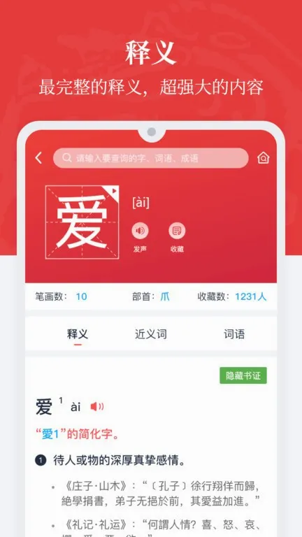 �����ʵ������ֻ���