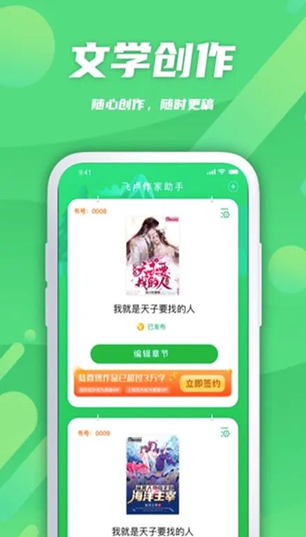 ��¬��������2026���°汾