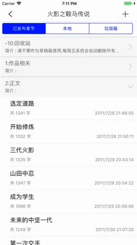 ��¬��������2026���°汾