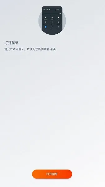 JBL Portable(�����������)v6.9.12 ��Ѱ�