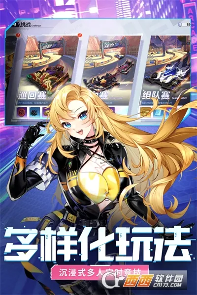 �ռ�Ư�ư�׿���ֻ���v1.1.41 �ٷ���