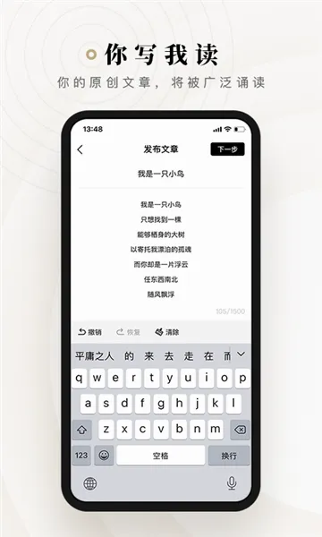 ʫ��(ʫ�ʴ�������)v2.3.14 ��Ѱ�