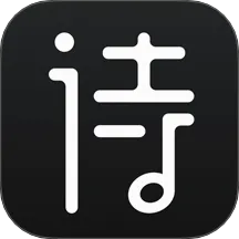 ʫ��(ʫ�ʴ�������)v2.3.14 ��Ѱ�