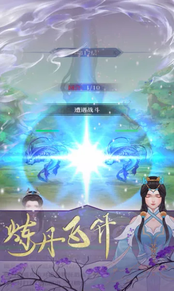 �������ɹٷ����°汾v1.0.0 ��Ѱ�