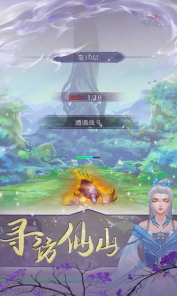 �������ɹٷ����°汾v1.0.0 ��Ѱ�