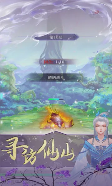 �������ɹٷ����°汾v1.0.0 ��Ѱ�