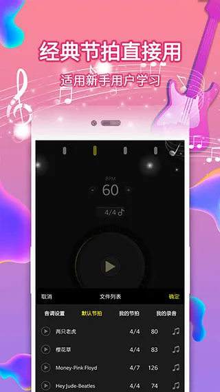 ���ӽ�����(���ֽ���ѧϰ����)v127 �ٷ���