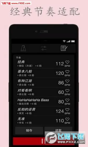 ���ӽ�����(���ֽ���ѧϰ����)v127 �ٷ���